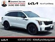  Kia Sorento Hybrid