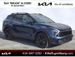 Kia Sportage Phev