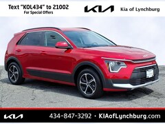 2026 Kia Niro LX Sport Utility