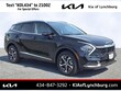 Kia Sportage Hybrid