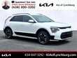  Kia Niro EV