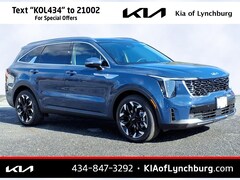 2026 Kia Sorento EX Sport Utility