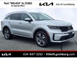 Kia Sorento Hybrid