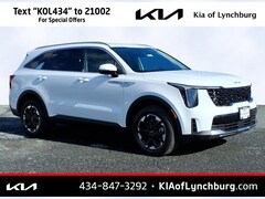 2026 Kia Sorento S SUV