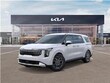 Kia Carnival Hybrid