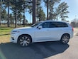  Volvo XC90 plug-in hybrid