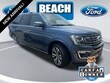  Ford Expedition Max