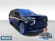 Chevrolet Suburban