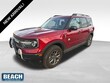 Ford Bronco Sport