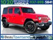  Jeep Wrangler 4xe