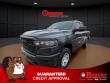 2026 Ram 1500 Tradesman Pickup