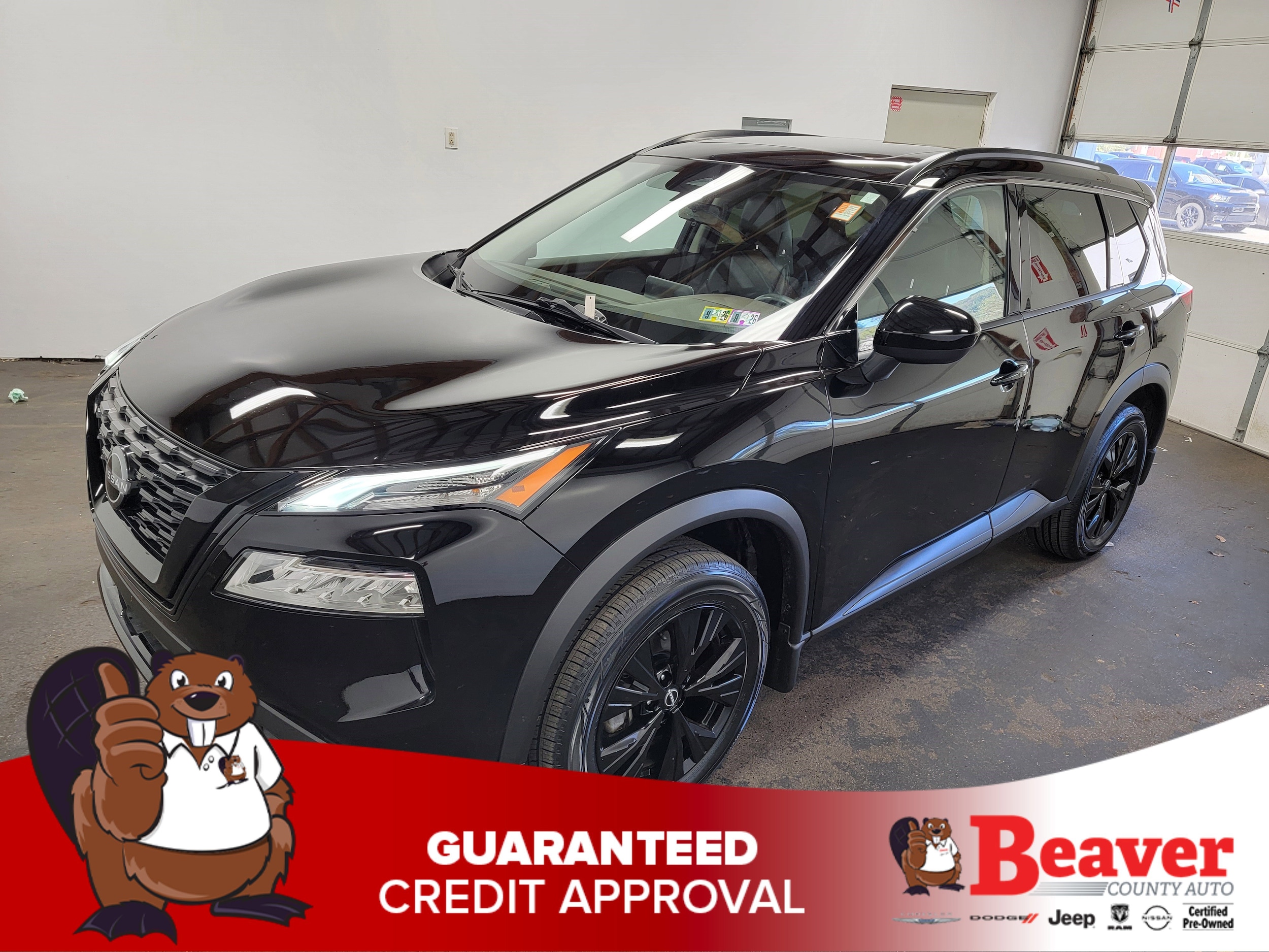 2023 Nissan Rogue