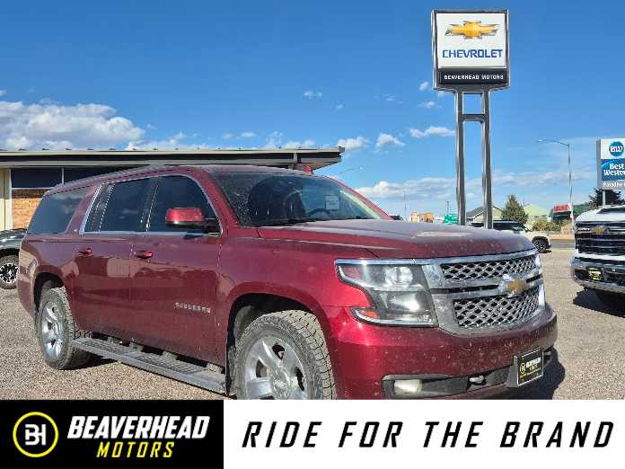 2016 Chevrolet Suburban