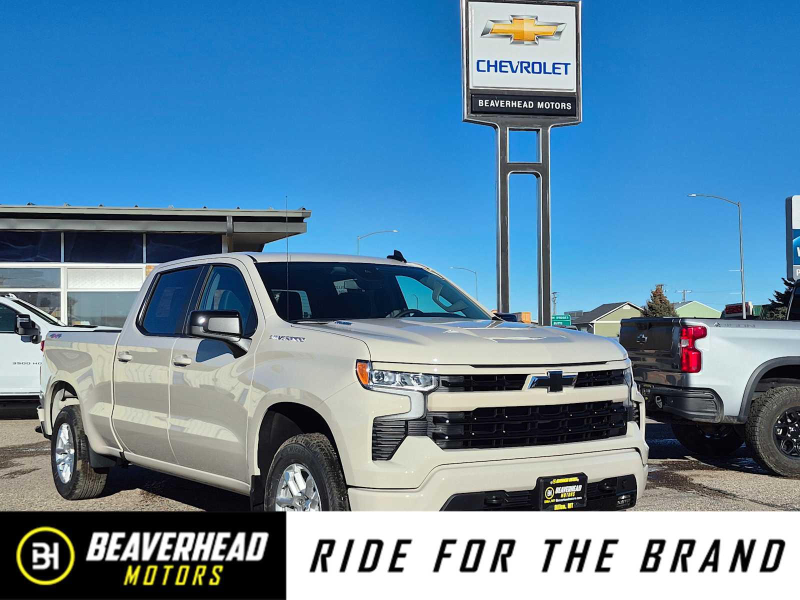 2026 Chevrolet Silverado 1500 RST's photo