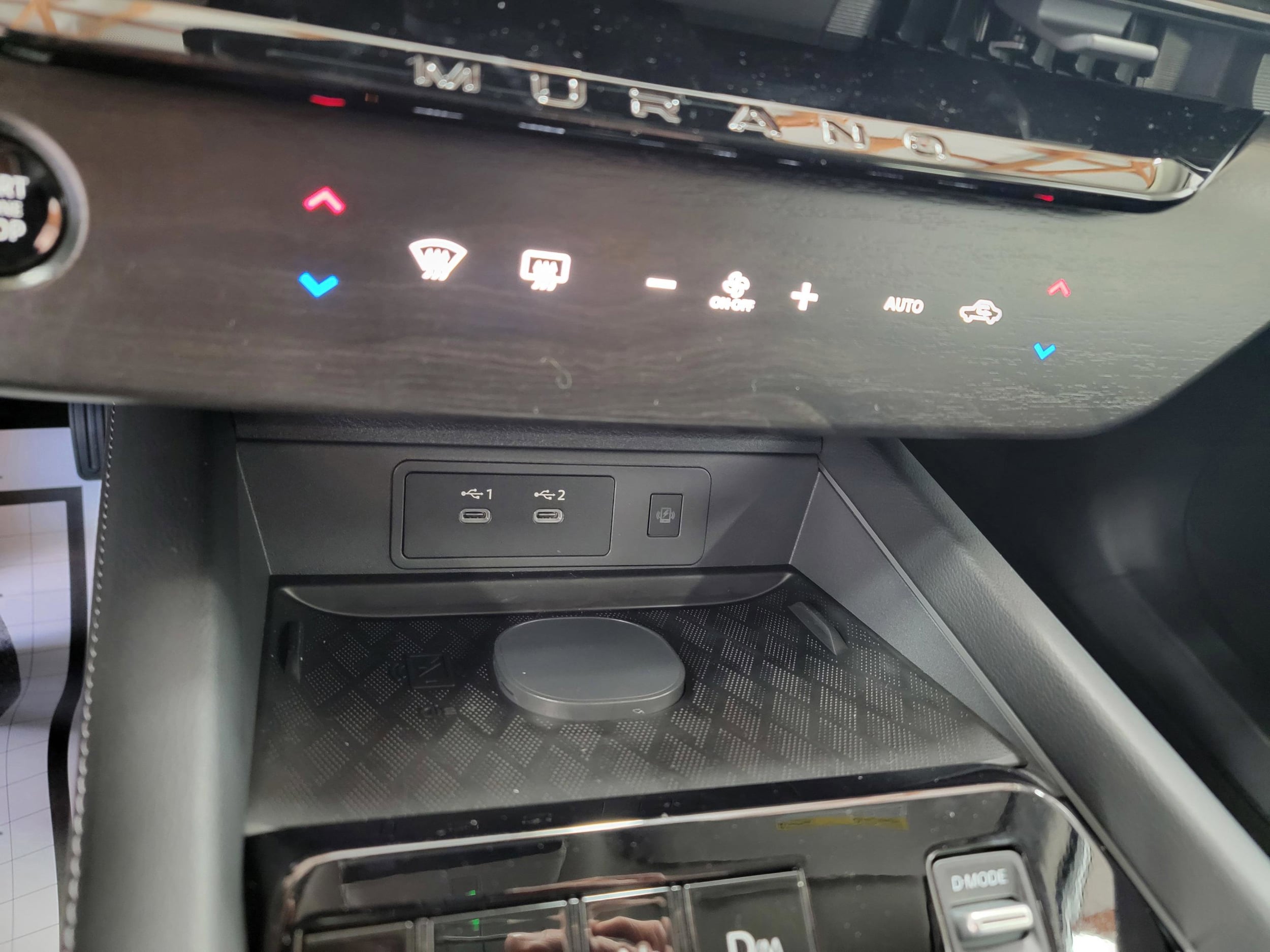 2026 Nissan Murano SV - Photo 14