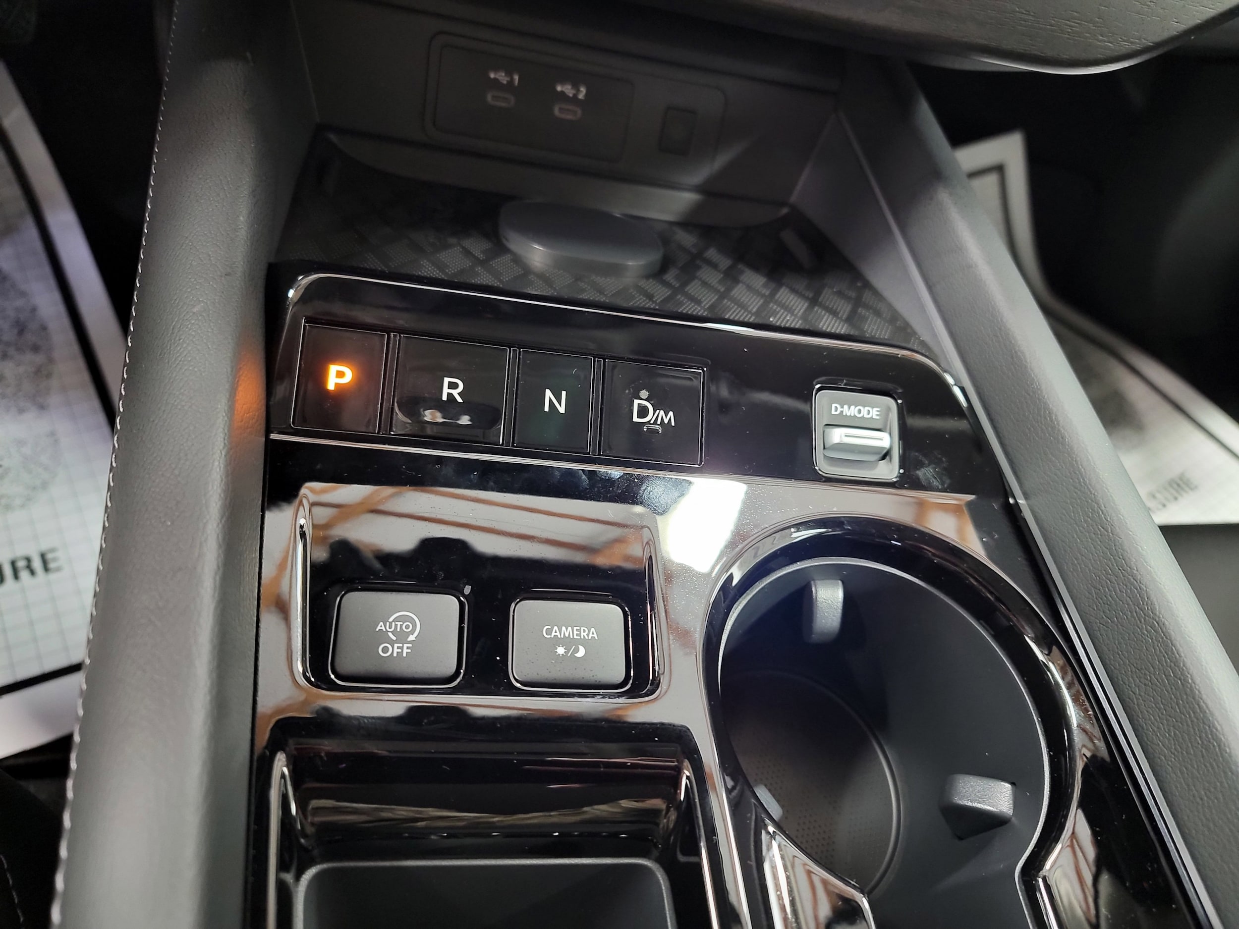 2026 Nissan Murano SV - Photo 15