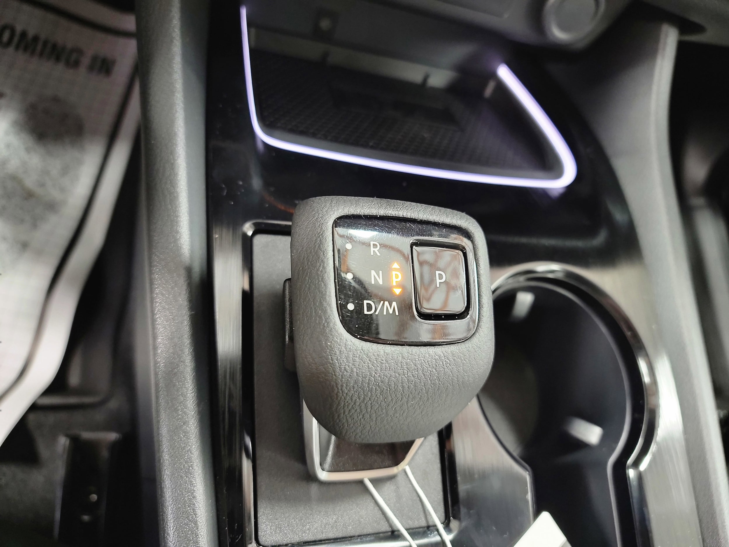 2026 Nissan Rogue Rock Creek - Photo 14