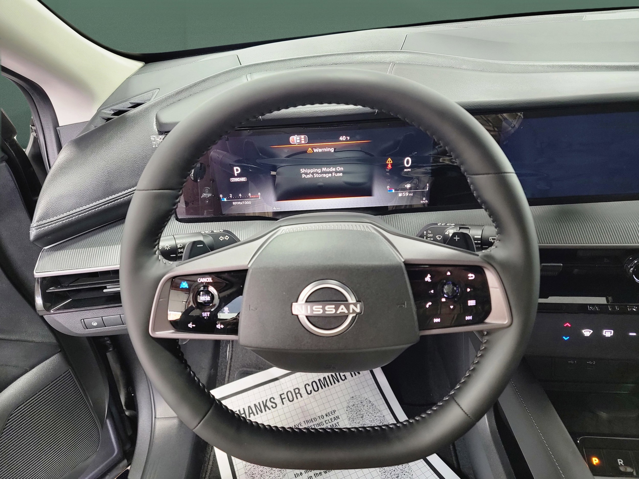 2026 Nissan Murano SV - Photo 17