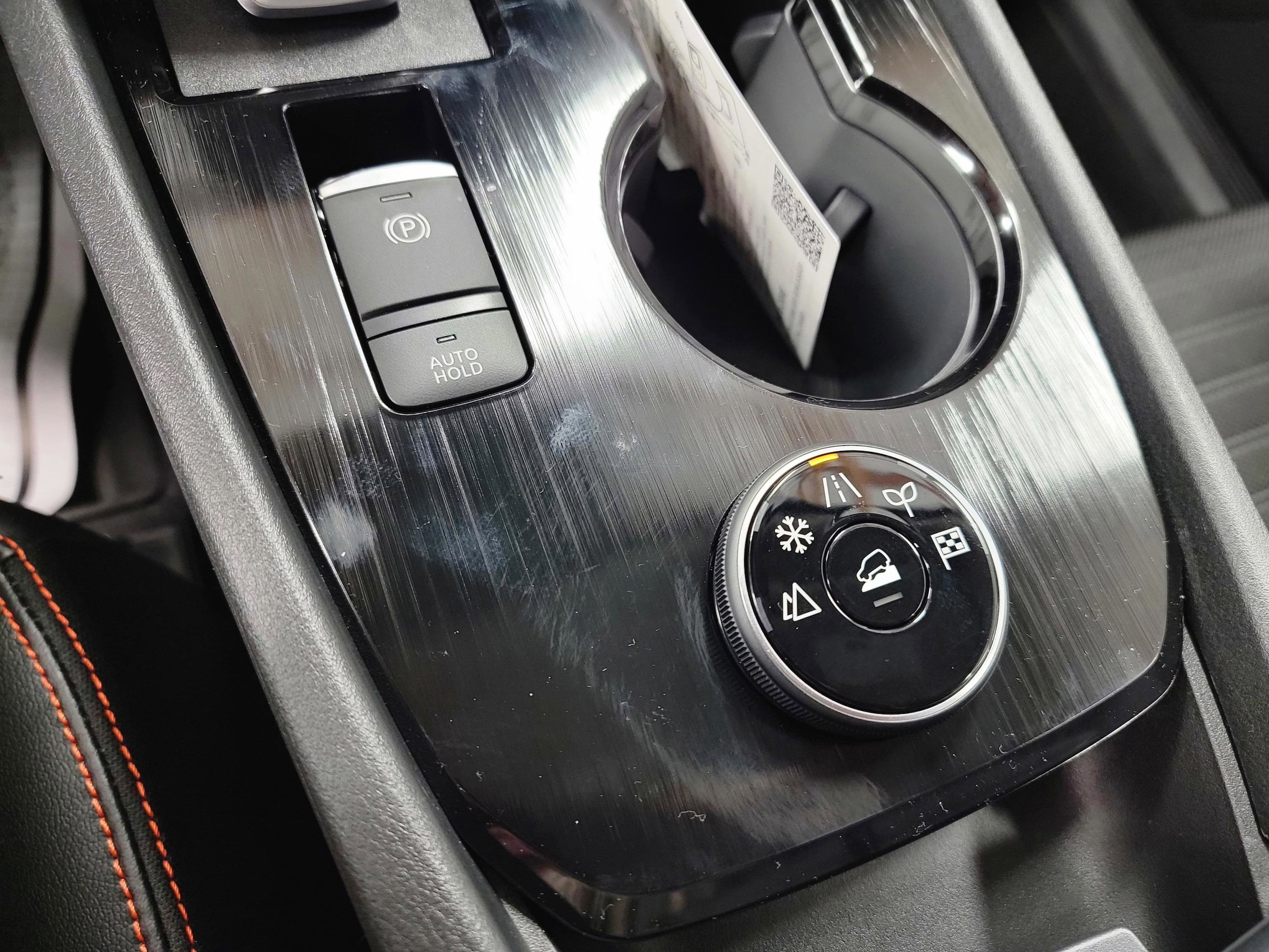 2026 Nissan Rogue Rock Creek - Photo 15