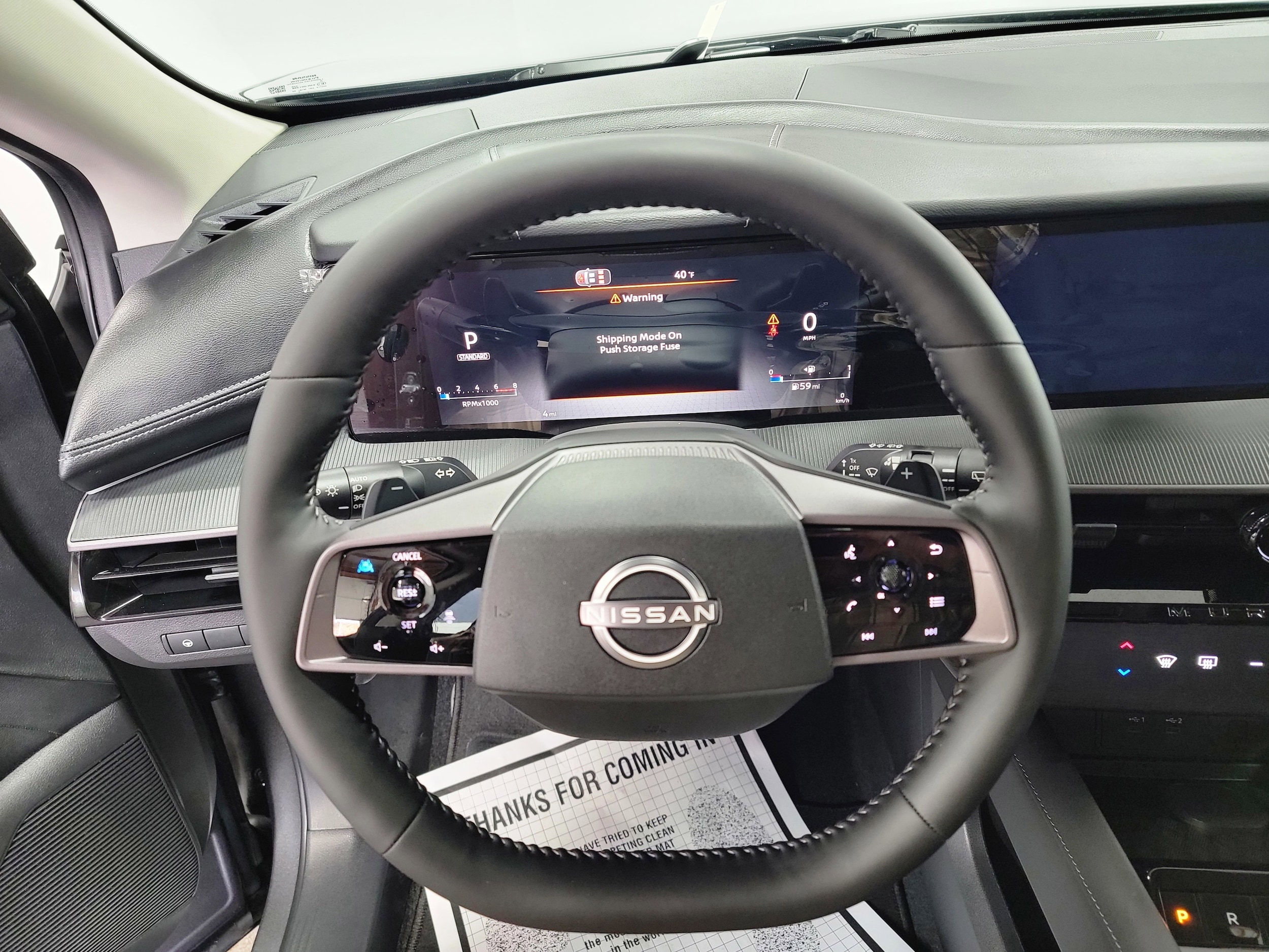 2026 Nissan Murano SV - Photo 17