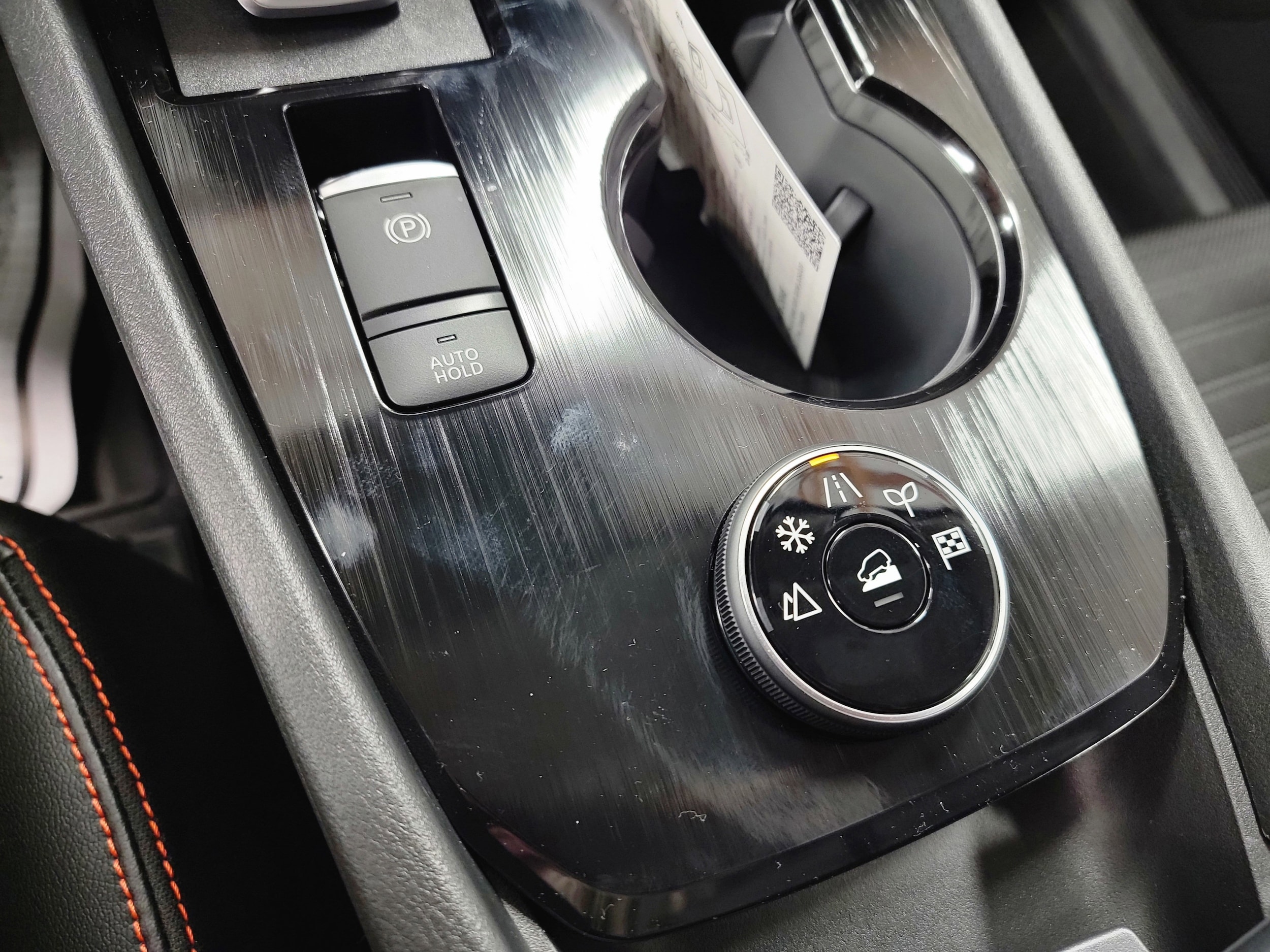 2026 Nissan Rogue Rock Creek - Photo 15