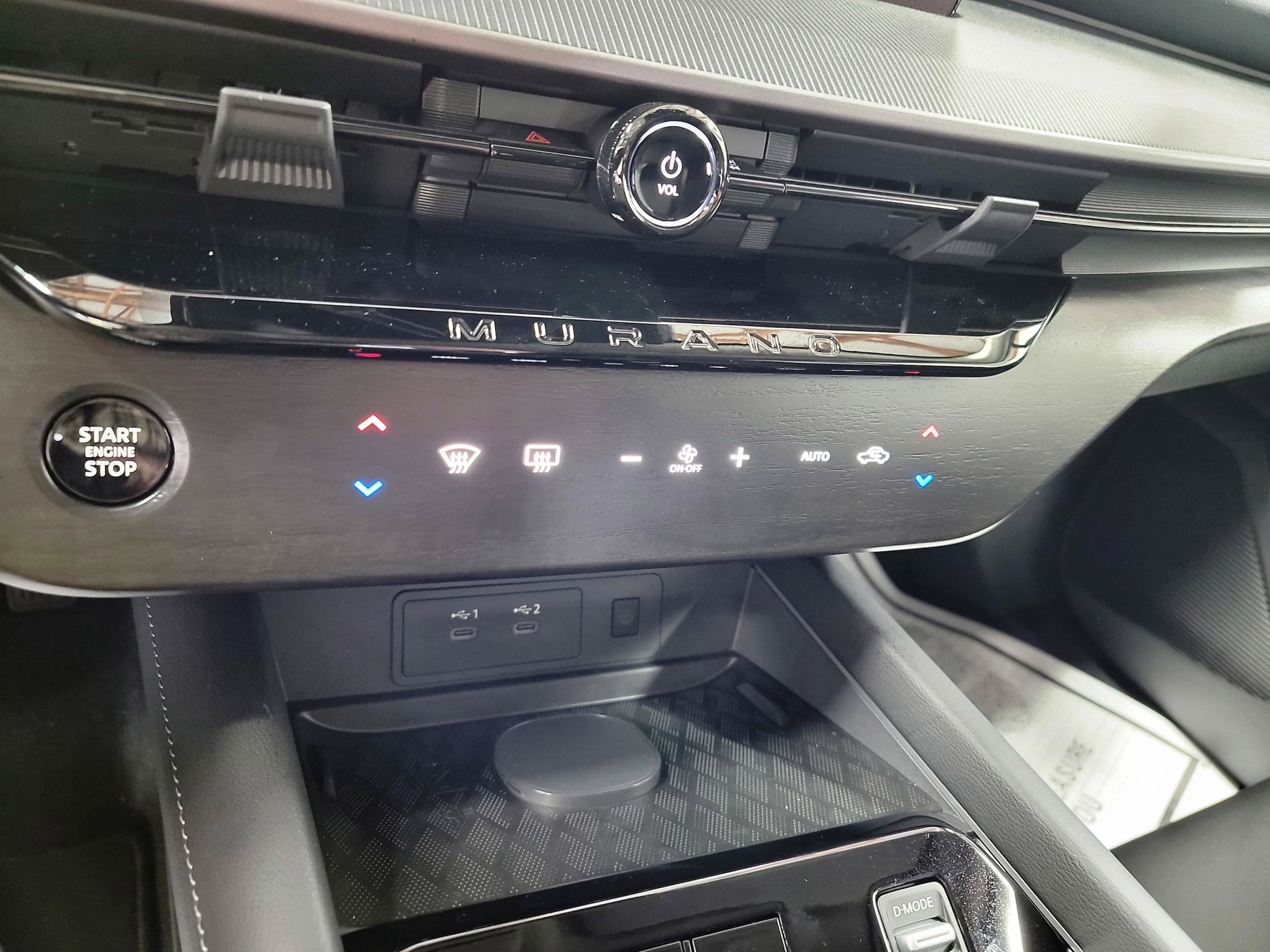 2026 Nissan Murano SV - Photo 14