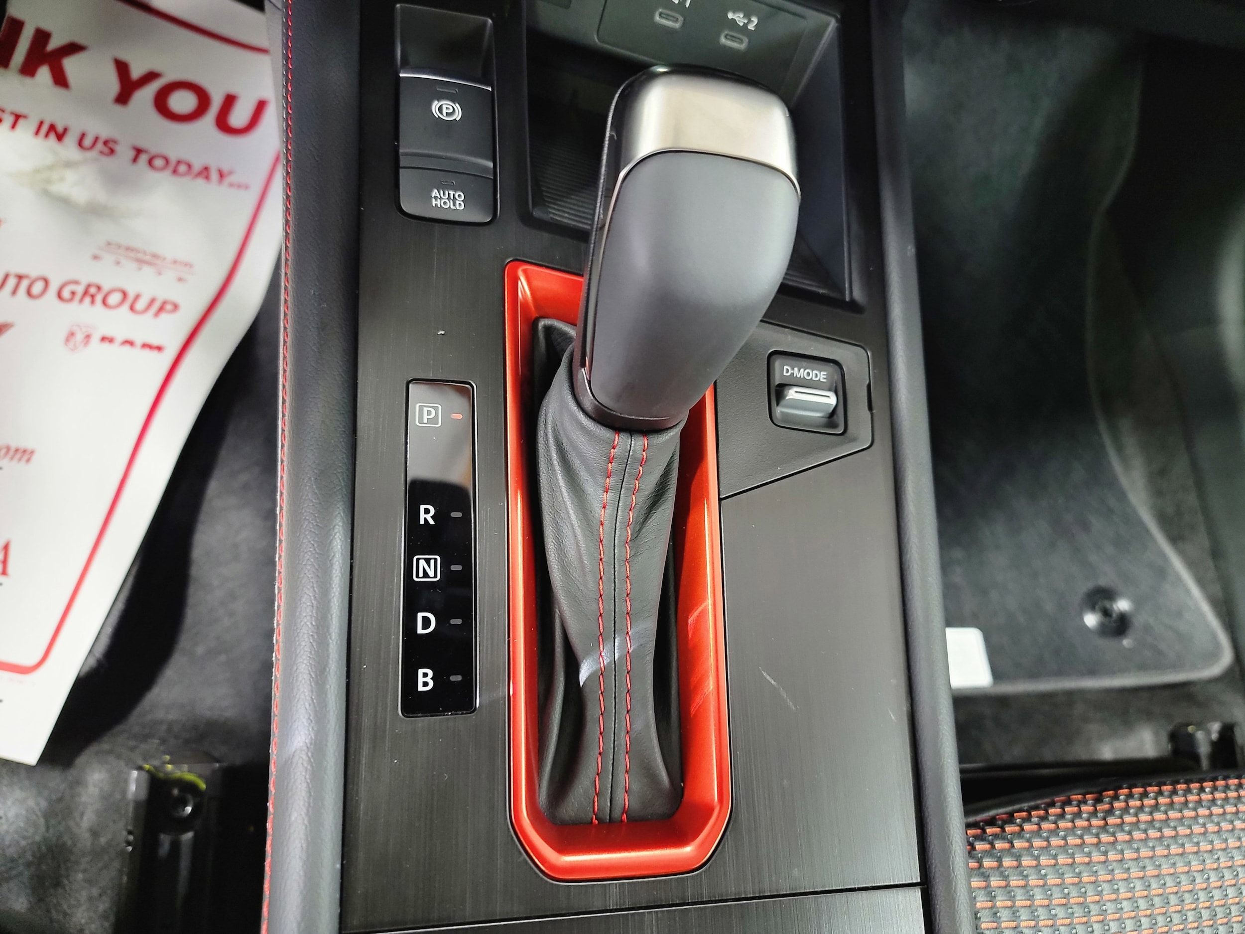 2026 Nissan KICKS SR AWD - Photo 15