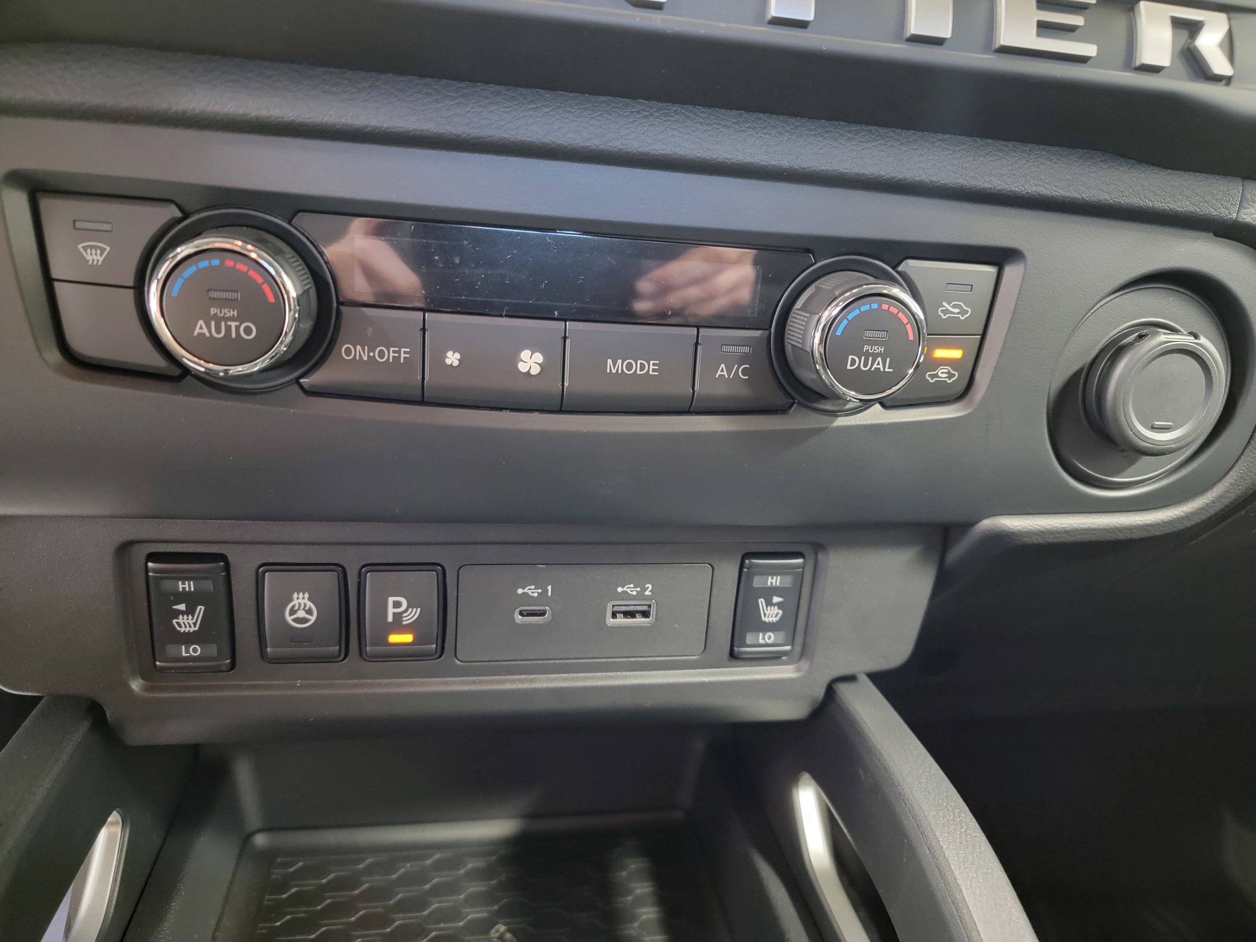 2026 Nissan Frontier SV - Photo 14