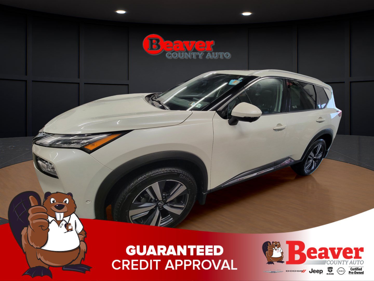  Nissan Rogue