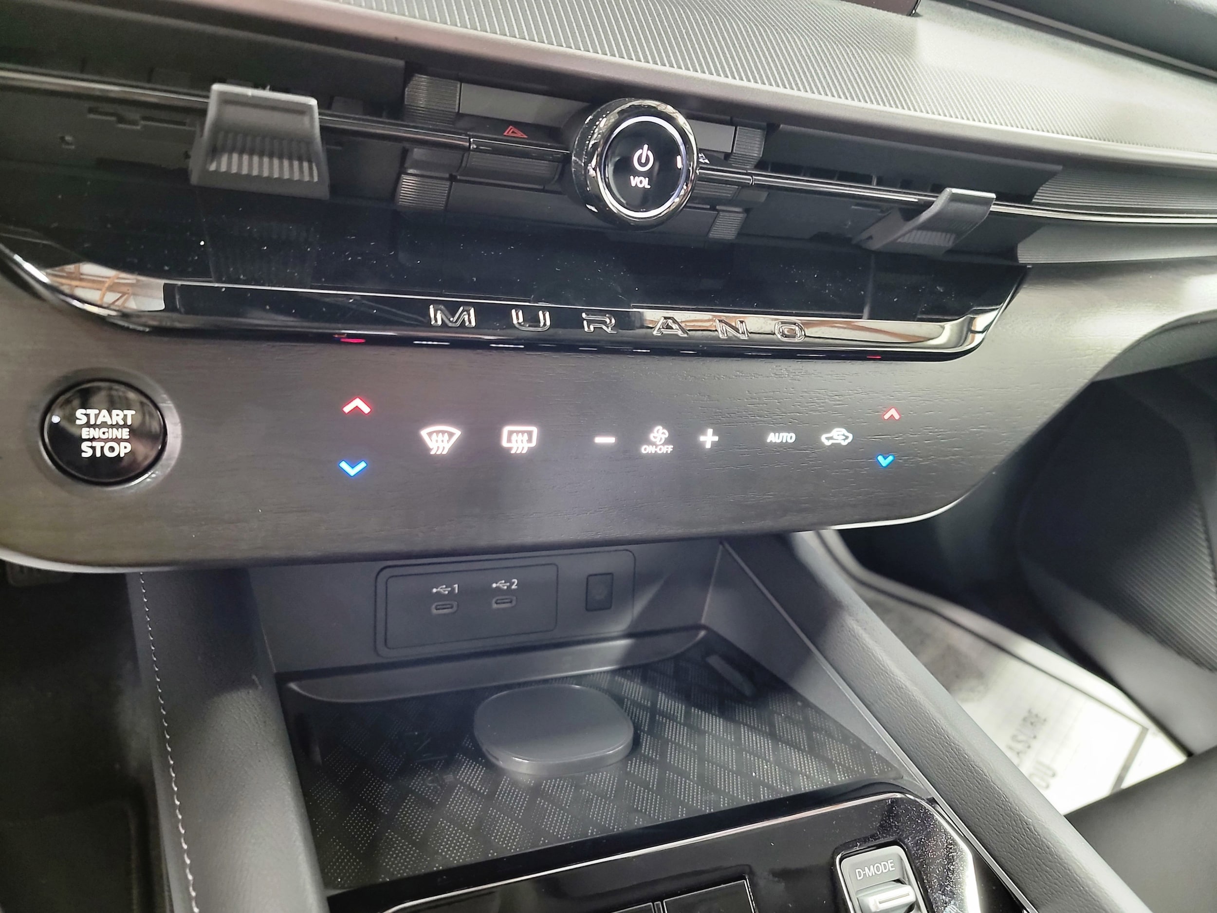 2026 Nissan Murano SV - Photo 14