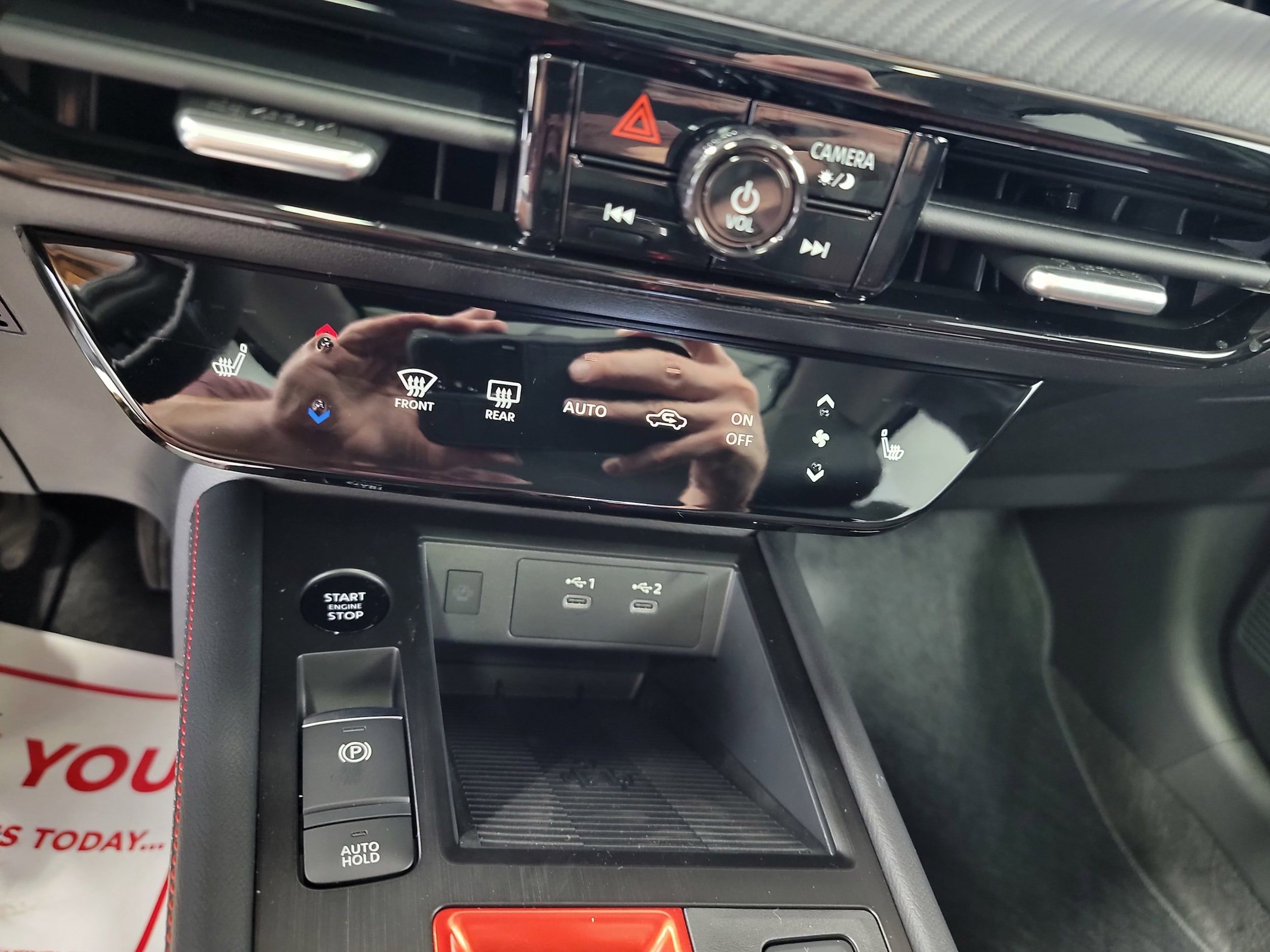 2026 Nissan KICKS SR AWD - Photo 14