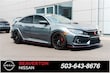 Honda Civic Type R