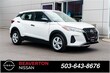 Nissan Kicks Play