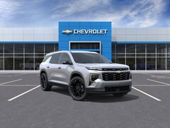 2026 Chevrolet Traverse LT SUV