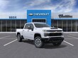 Chevrolet Silverado 2500 HD
