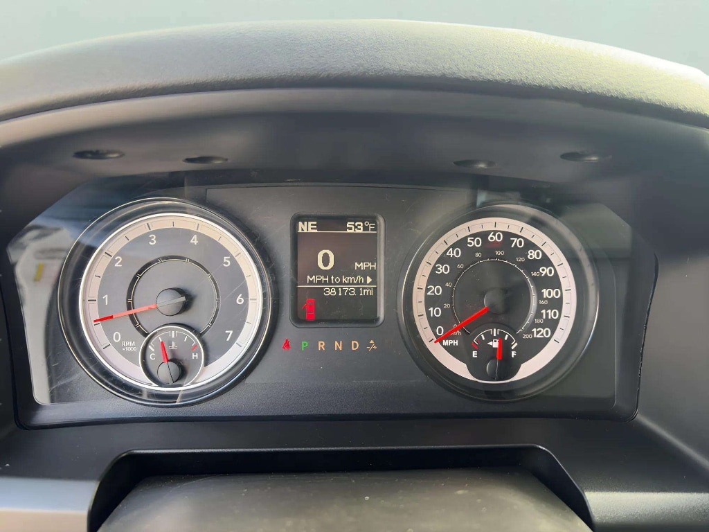 2023 RAM Ram 1500 Classic Express - Photo 24