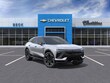 Chevrolet Blazer EV