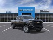  Chevrolet Silverado 2500 HD