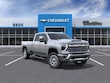  Chevrolet Silverado 2500 HD