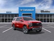 Chevrolet Suburban
