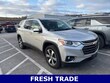  Chevrolet Traverse
