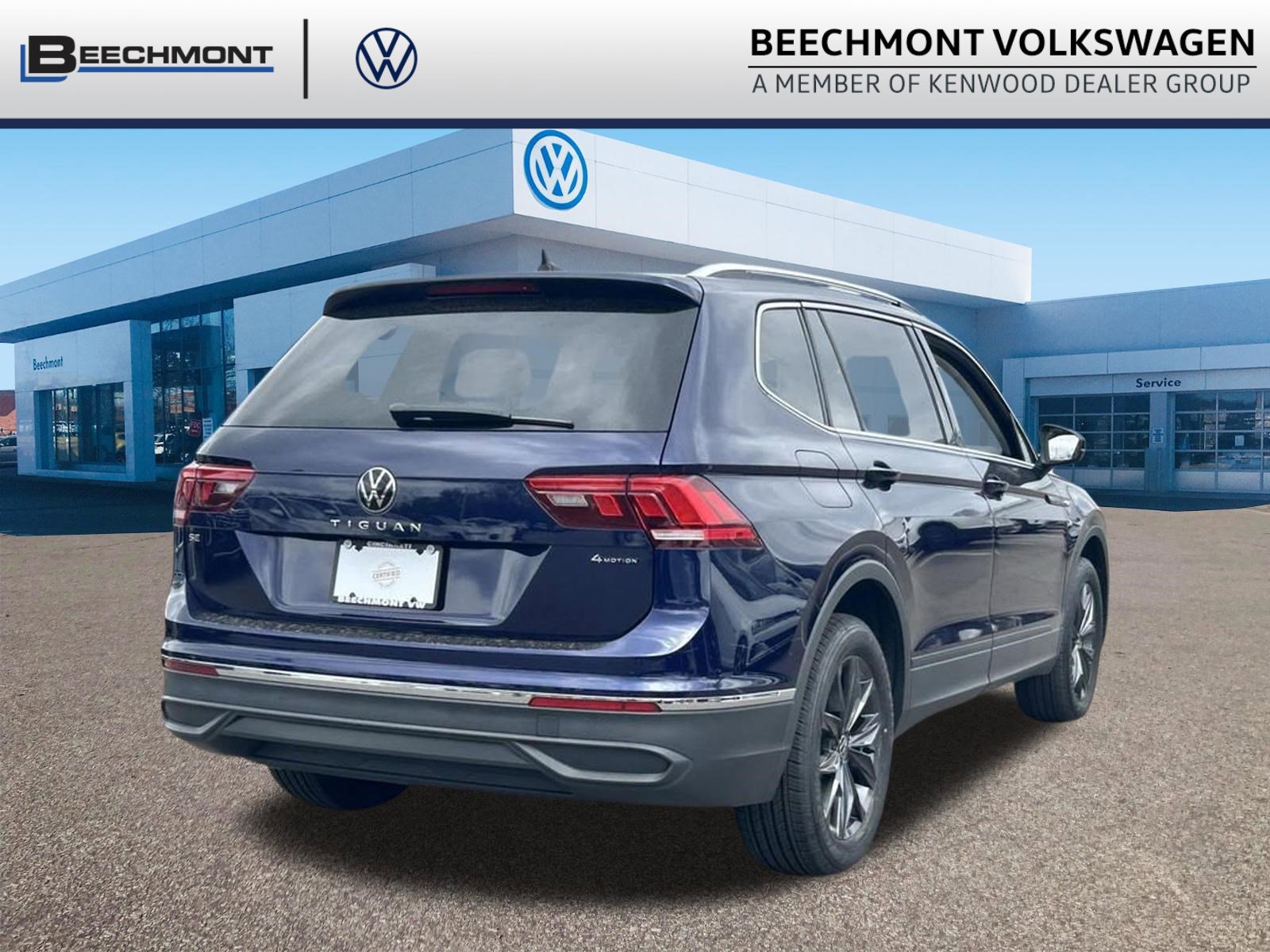 2023 Volkswagen Tiguan SE - Photo 7