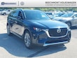  Mazda CX-90