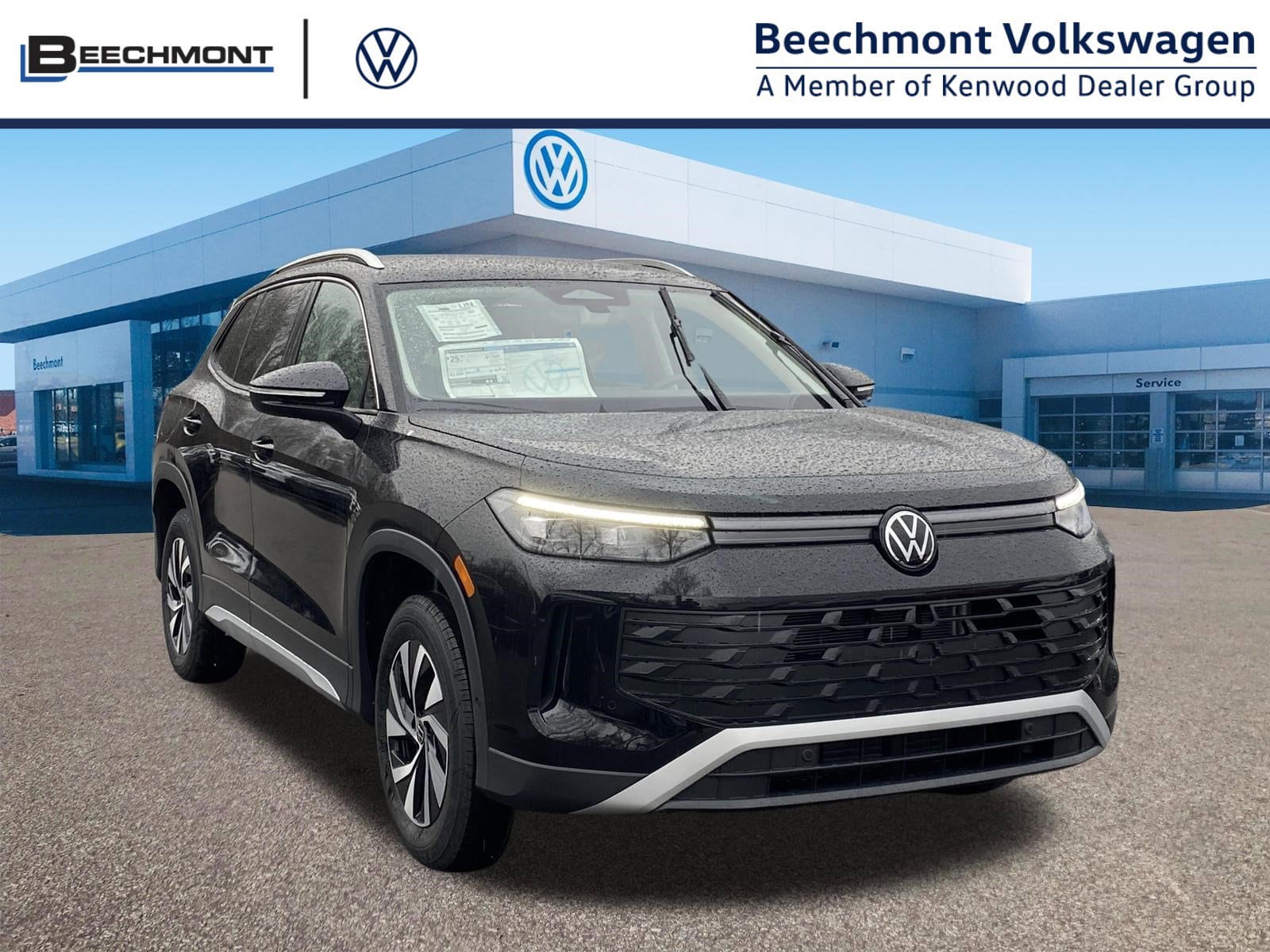 2026 Volkswagen Tiguan S