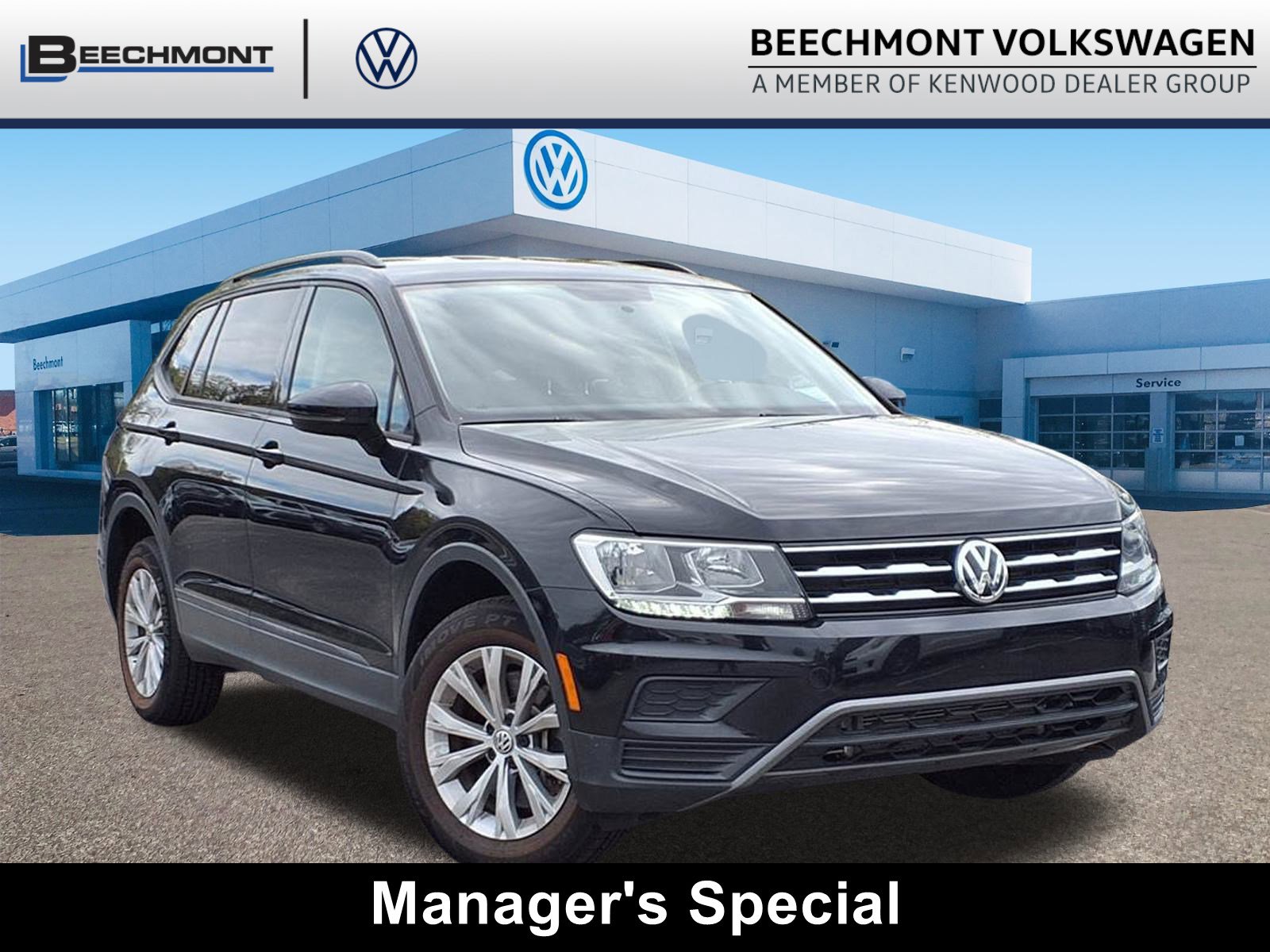 2020 Volkswagen Tiguan S