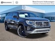 Volkswagen Atlas Cross Sport