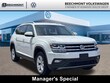 Volkswagen Atlas