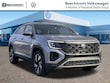 Volkswagen Atlas Cross Sport