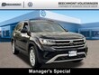  Volkswagen Atlas