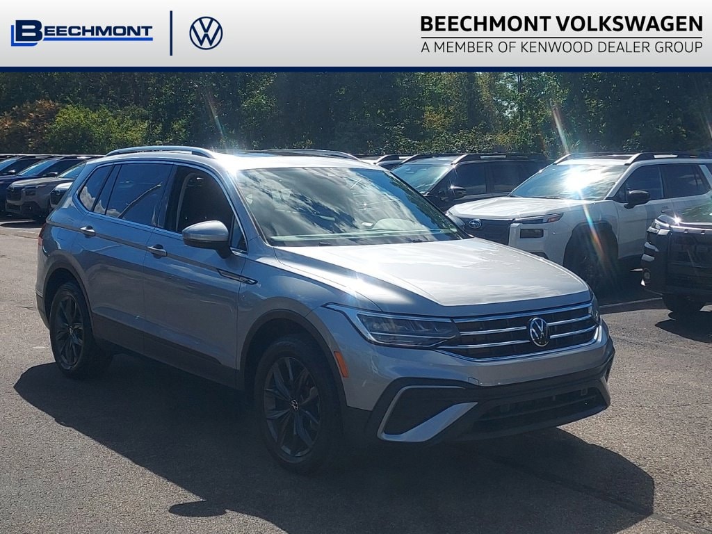 2023 Volkswagen Tiguan
